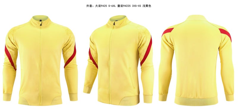 Basketball Football Running Sports Suit Leisure Outdoor Competition Appearance Clothing Children'S Coat - Image 1